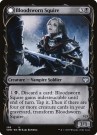 Innistrad Crimson Vow 289 Bloodsworn Squire Showcase thumbnail