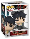 Jujutsu Kaisen POP! Animation Vinyl Figures Yuta 9 cm 2319 thumbnail