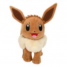 Pokémon Plush Eevee 20 cm thumbnail