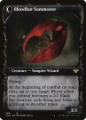 Innistrad Crimson Vow 298 Voldaren Bloodcaster DFC Showcase - Rare -Foiled thumbnail