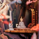 Book Nook The Legend of Wukong  thumbnail