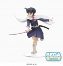 Demon Slayer - Kanao Tsuyuri SPM Figure thumbnail