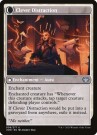 Innistrad Crimson Vow 9/277 Distracting Geist DFC thumbnail