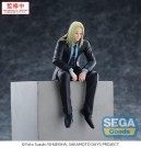 Sakamoto Days PM Perching PVC Statue Shishiba 14 cm thumbnail