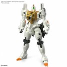 Rg Gaogaigar thumbnail