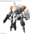 Hg Monkey Rodi / Monkey Crab Rodi 1/144 thumbnail