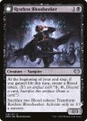 Innistrad Crimson Vow 128/277 Restless Bloodseeker DFC thumbnail