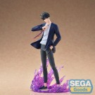Solo Leveling XrossLink PVC Statue Sung Jinwoo 18 cm thumbnail