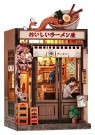 Miniature House Model Kit Oishii Kyoto  thumbnail