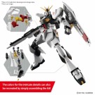 Eg Gundam Nu 1/144 thumbnail