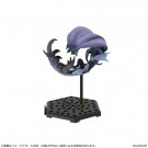Monster Hunter Figure Builder Standard Model Plus Vol. 29 Blind Box Figur 10–15 cm  thumbnail