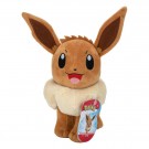 Pokémon Plush Eevee 20 cm thumbnail