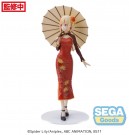 Lycoris Recoil Luminasta PVC Statue Chisato Nishikigi China Style 19 cm thumbnail