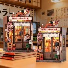 Miniature House Model Kit Oishii Kyoto  thumbnail