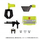 Transformers Missing Link Action Figure MPG-18 Road Hauler 23 cm thumbnail