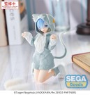 Re:Zero Starting Life in Another World Yumemirize PVC Statue Rem Mofumofu Pack 11 cm - Forventet Mars thumbnail