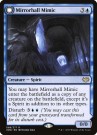 Innistrad Crimson Vow 68/277 Mirrorhall Mimic DFC - Rare thumbnail