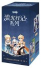 Genshin Impact Trading Card Game Journey of Light thumbnail