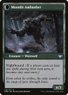 Innistrad Crimson Vow 212/277 Oakshade Stalker DFC thumbnail