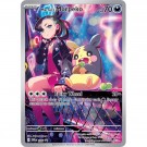 Pokemon Rival Battle Deck - Marnie thumbnail