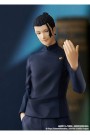 Jujutsu Kaisen Pop Up Parade PVC Statue Suguru Geto: Hidden Inventory / Premature Death Ver. 19 cm thumbnail