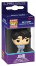 KPop Demon Hunters POP! Vinyl Keychains 4 cm Jinu thumbnail