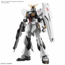 Eg Gundam Nu 1/144 thumbnail