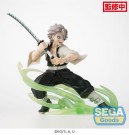 Demon Slayer: Kimetsu no Yaiba Xross Link Anime PVC Statue Sanemi Shinazugawa Hashira Training Arc 12 cm thumbnail