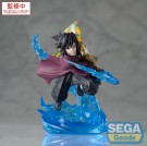 Demon Slayer: Kimetsu no Yaiba Xross Link Anime PVC Statue Giyu Tomioka 15 cm thumbnail