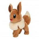 Pokémon Plush Eevee 20 cm thumbnail