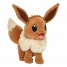 Pokémon Plush Eevee 20 cm thumbnail