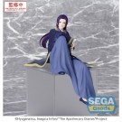 The Apothecary Diaries PM Perching PVC Statue Jinshi 16 cm thumbnail