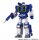 Transformers Team-Up Series Action Figure 2-Pack MPG-19 Soundwave & Condor (Laserbeak) 23 cm thumbnail