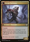 Innistrad Crimson Vow 234/277 Child of the Pack DFC thumbnail