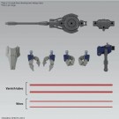 30mm Eexm Gig-r01 Provedel Rex 01 1/144 thumbnail