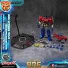 Transformers: Generation One AMK Pro Series Plastic Model Kit Orion Pax/Optimus Prime Final Form 20 cm thumbnail
