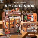 Miniature House Model Kit Oishii Kyoto  thumbnail