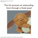 Pokemon Eevee Sleeping Pose Model Kit thumbnail