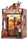 Miniature House Model Kit Oishii Kyoto  thumbnail