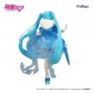Hatsune Miku Trio-Try-iT PVC Statue Miku Rainy Dance 19 cm thumbnail