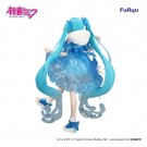Hatsune Miku Trio-Try-iT PVC Statue Miku Rainy Dance 19 cm thumbnail