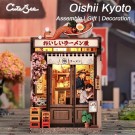 Miniature House Model Kit Oishii Kyoto  thumbnail