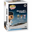 Bullet Train The Wolf Funko Pop! Vinyl Figure 1293 thumbnail