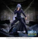 Jujutsu Kaisen Figurizm Luminasta PVC Statue Shibuya Incident Satoru Gojo Unlimited Void 21 cm thumbnail