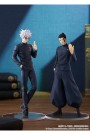 Jujutsu Kaisen Pop Up Parade PVC Statue Suguru Geto: Hidden Inventory / Premature Death Ver. 19 cm thumbnail