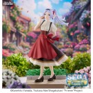 Frieren at Certain Festival Xstellar Fig 20 cm thumbnail