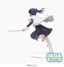 Demon Slayer - Kanao Tsuyuri SPM Figure thumbnail