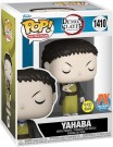 Funko! POP Excl Demon Slayer Yahaba GW Vinyl figure 1410 thumbnail