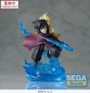 Demon Slayer Giyu Tomioka Xross Link Figure thumbnail