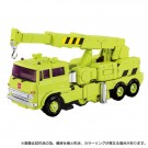 Transformers Missing Link Action Figure MPG-18 Road Hauler 23 cm thumbnail